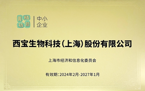又續(xù)上啦!看我們?nèi)绾尉沓隹萍肌八{(lán)海” 又續(xù)上啦!看我們?nèi)绾尉沓隹萍肌八{(lán)海”