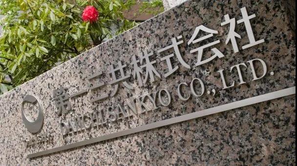 以毒攻毒,病毒治腦癌!日本率先實現(xiàn)應(yīng)用溶瘤病毒治療惡性腦膠質(zhì)瘤 以毒攻毒,病毒治腦癌!日本率先實現(xiàn)應(yīng)用溶瘤病毒治療惡性腦膠質(zhì)瘤