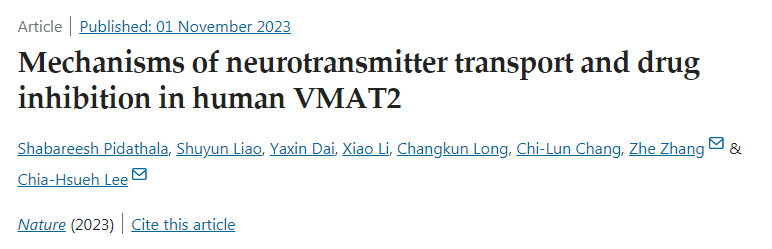 VMAT2的神經(jīng)遞質(zhì)轉(zhuǎn)運(yùn)和藥物抑制機(jī)制 VMAT2的神經(jīng)遞質(zhì)轉(zhuǎn)運(yùn)和藥物抑制機(jī)制
