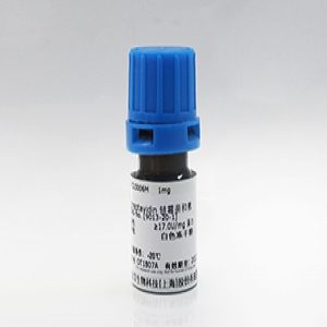 1-氯-2-脫氧-3,5-二-氧-對(duì)甲苯甲酰基-L-呋喃核糖