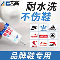 十大熱門防水膠水排行榜 屋頂補漏防水膠品牌產(chǎn)品推薦及蘇州防水堵漏指南